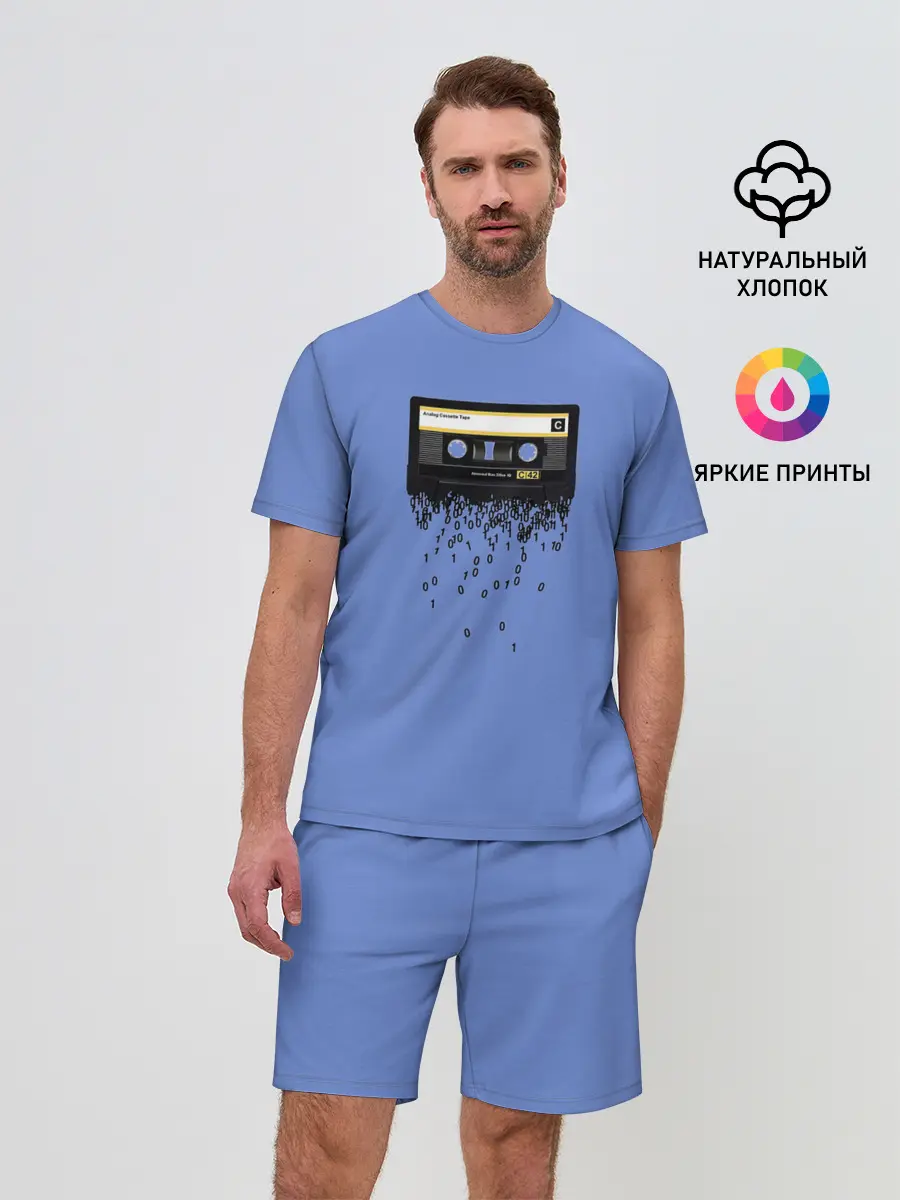 Мужской костюм с шортами / Касета из 0 и 1