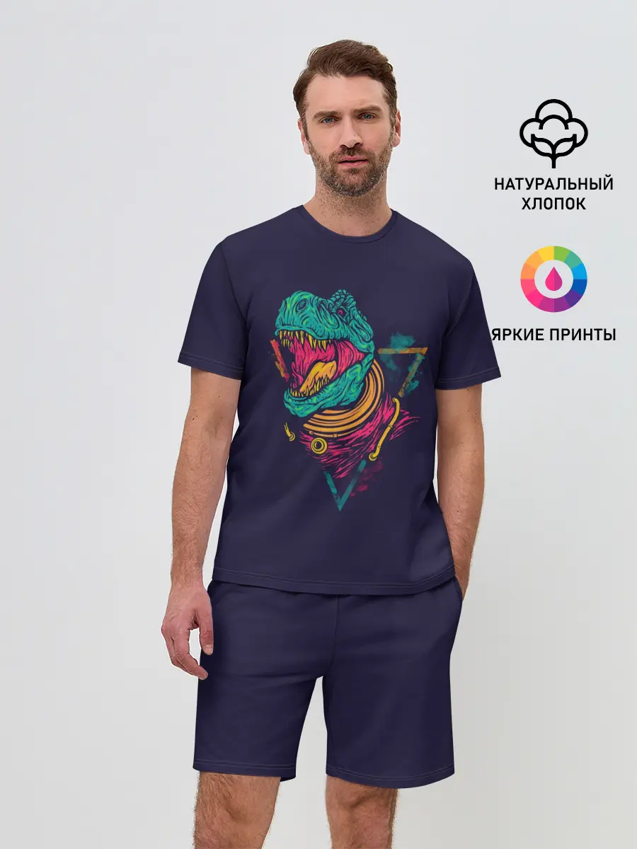 Мужской костюм с шортами / Динозавр Рэкс Тирэкс