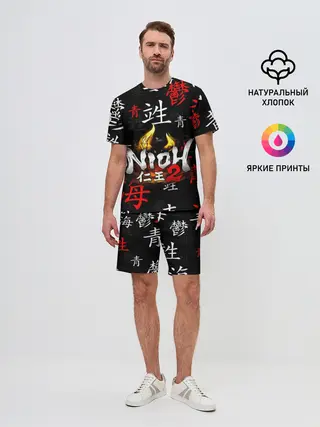 Мужской костюм с шортами / NIOH 2