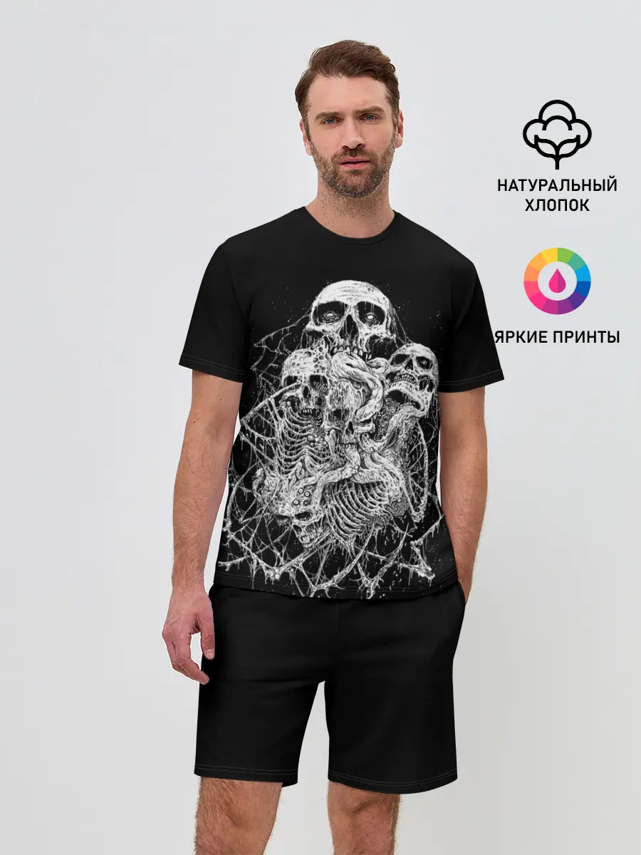 Мужской костюм с шортами / ЧЕРЕПА