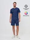 Мужской костюм с шортами / Телец