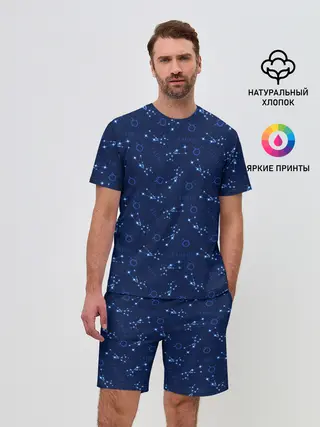 Мужской костюм с шортами / Телец