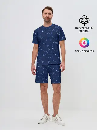 Мужской костюм с шортами / Телец