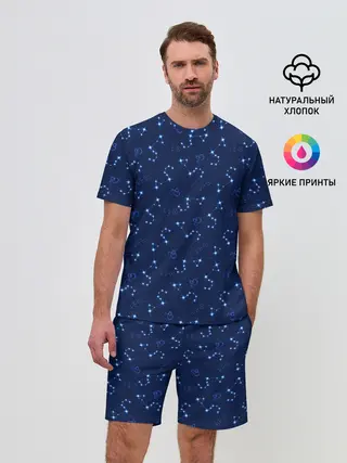 Мужской костюм с шортами / Лев