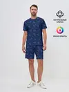 Мужской костюм с шортами / Дева