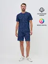 Мужской костюм с шортами / Козерог