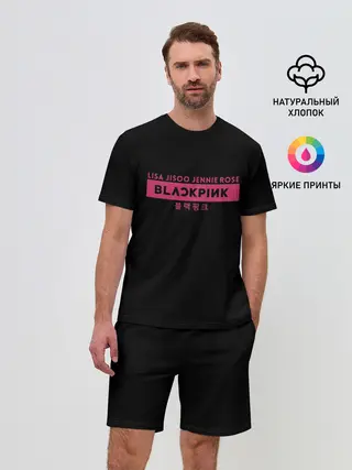 Мужской костюм с шортами / BLACKPINK