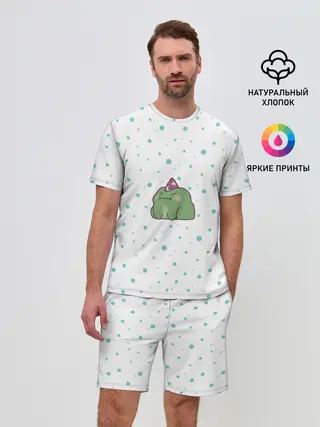 Мужской костюм с шортами / лягушка-маг
