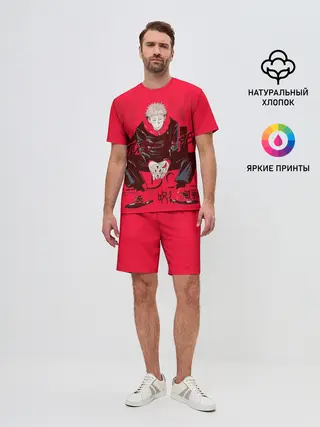 Мужской костюм с шортами / Итадори Юдзи Магическая Битва