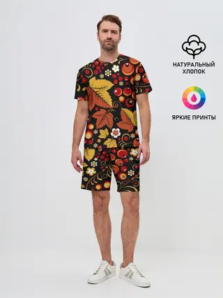 Мужской костюм с шортами / ХОХЛОМА