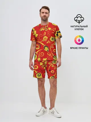 Мужской костюм с шортами / ХОХЛОМА