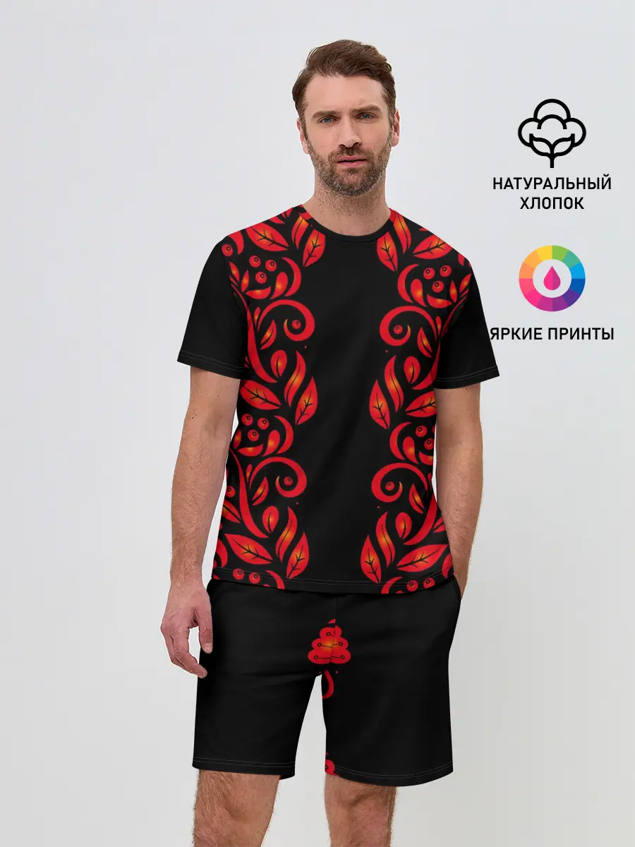 Мужской костюм с шортами / ХОХЛОМА