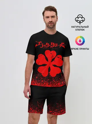 Мужской костюм с шортами / Красный логотип Черный клевер на черном