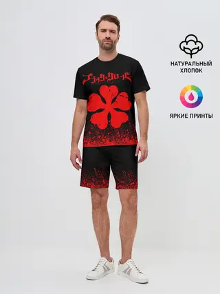 Мужской костюм с шортами / Красный логотип Черный клевер на черном