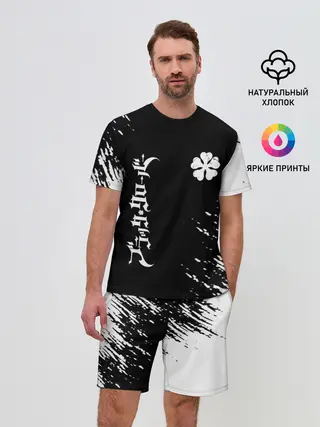 Мужской костюм с шортами / Белый логотип Черный клевер на черном