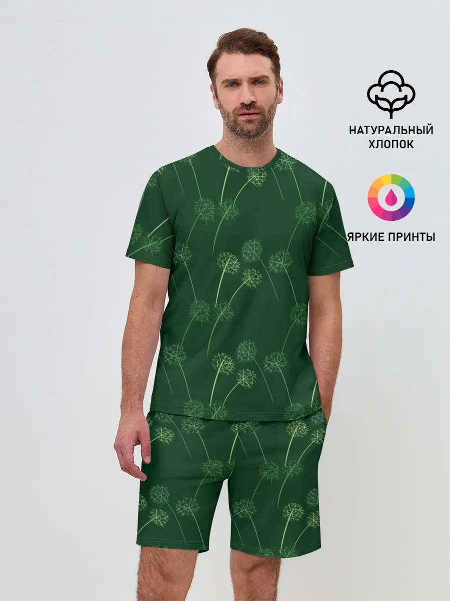 Мужской костюм с шортами / Одуванчики