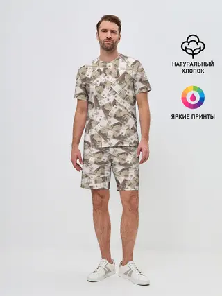 Мужской костюм с шортами / ОЧЕНЬ ДОРОГОЙ