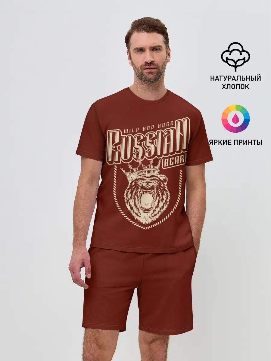 Мужской костюм с шортами / Русский медведь в короне
