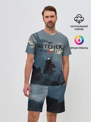 Мужской костюм с шортами / Ведьмак