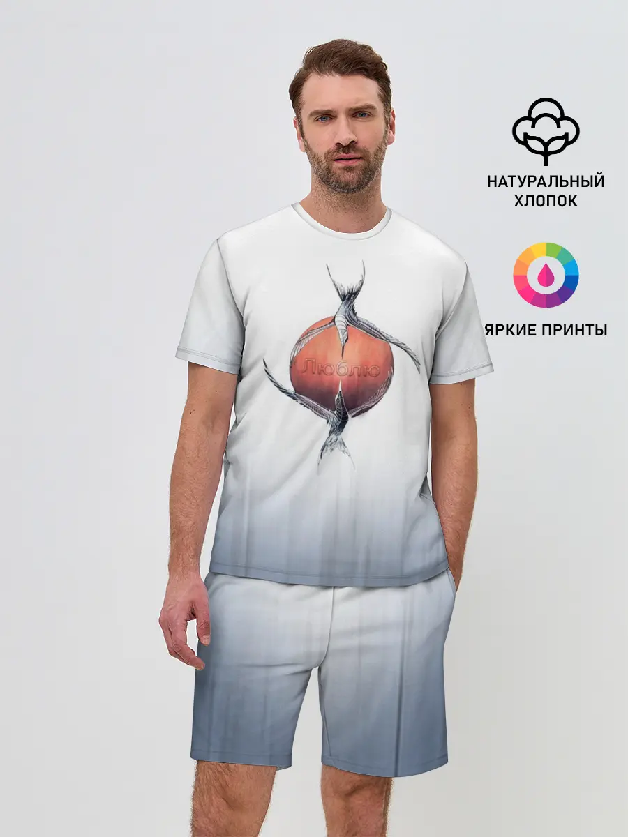 Мужской костюм с шортами / Птичья любовь