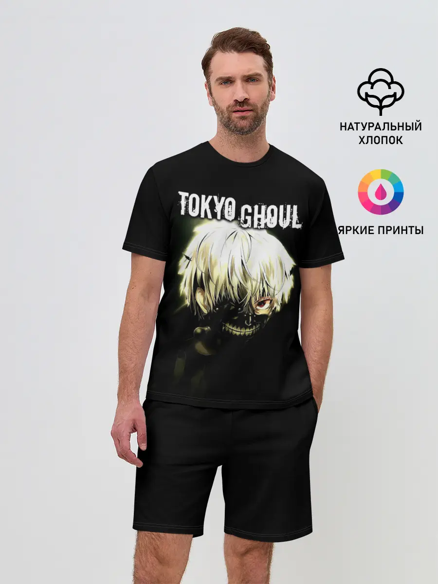 Мужской костюм с шортами / Канеки Кен выглядывает