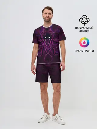 Мужской костюм с шортами / octopus | осьминог