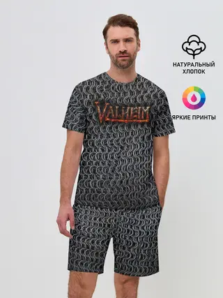 Мужской костюм с шортами / Кольчуга из Вальхейма