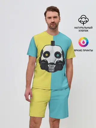 Мужской костюм с шортами / Любовь смерть и роботы