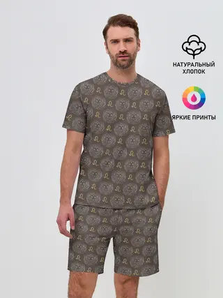 Мужской костюм с шортами / Лев
