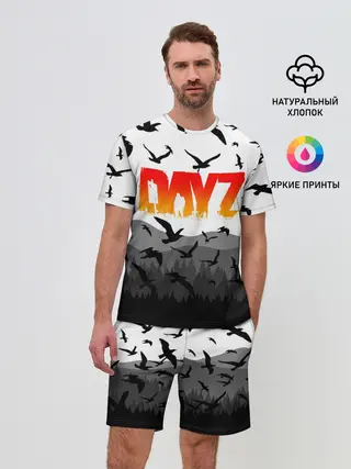 Мужской костюм с шортами / DAYZ