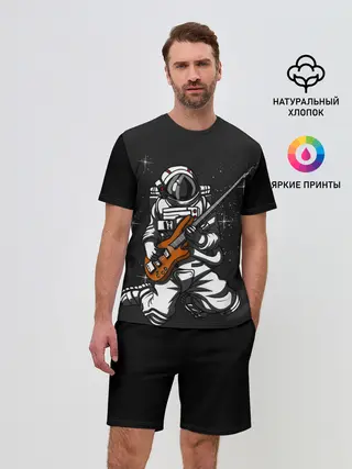Мужской костюм с шортами / Музыкант Космонавт