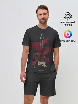 Мужской костюм с шортами / РОК НАВСЕГДА!