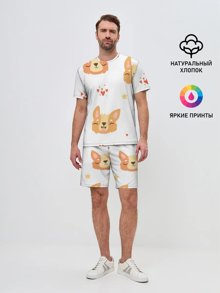 Мужской костюм с шортами / Милый Корги