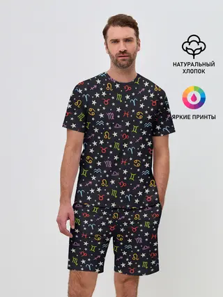 Мужской костюм с шортами / Знаки Зодиака