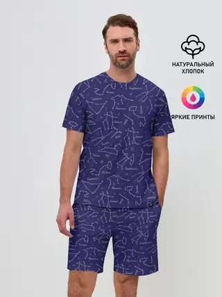 Мужской костюм с шортами / Знаки Зодиака