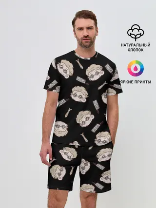 Мужской костюм с шортами / Нанами Кенто Магическая битва