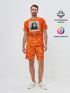 Мужской костюм с шортами / Евровидение 2021 $