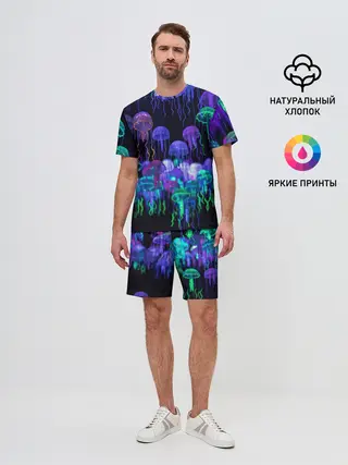 Мужской костюм с шортами / Неоновые медузы
