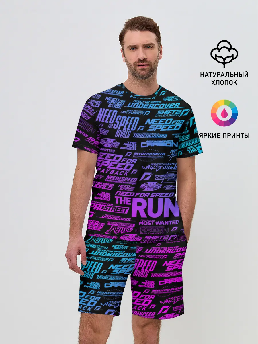 Мужской костюм с шортами / NFS ALL LOGOS NEON
