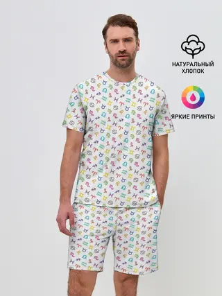 Мужской костюм с шортами / Знаки Зодиака