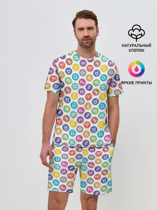 Мужской костюм с шортами / Знаки Зодиака