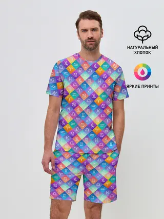 Мужской костюм с шортами / Знаки Зодиака