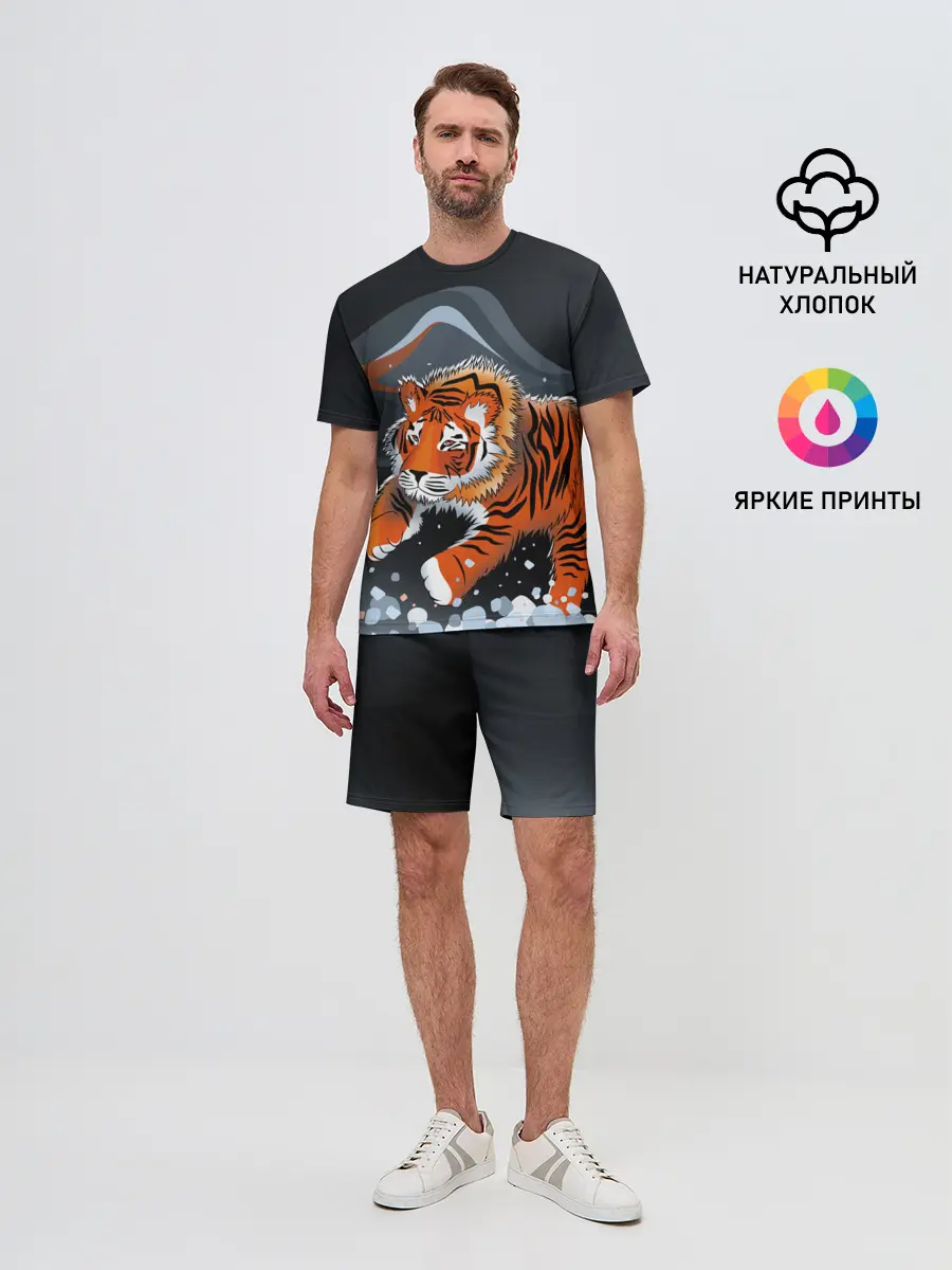 Мужской костюм с шортами / АМУРСКИЙ ТИГР