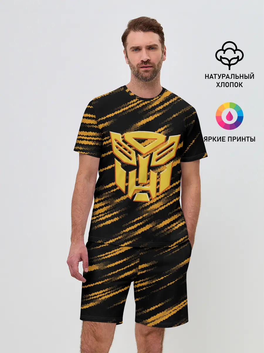 Мужской костюм с шортами / Bumblebee