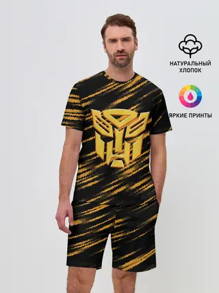 Мужской костюм с шортами / Bumblebee