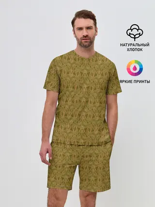 Мужской костюм с шортами / Телец