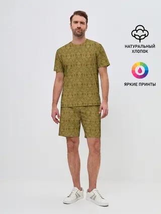 Мужской костюм с шортами / Телец
