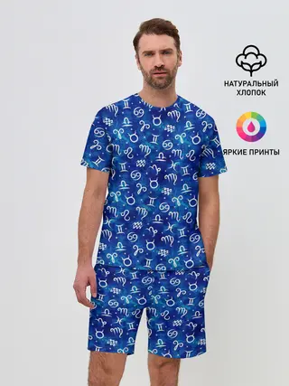 Мужской костюм с шортами / Знаки Зодиака