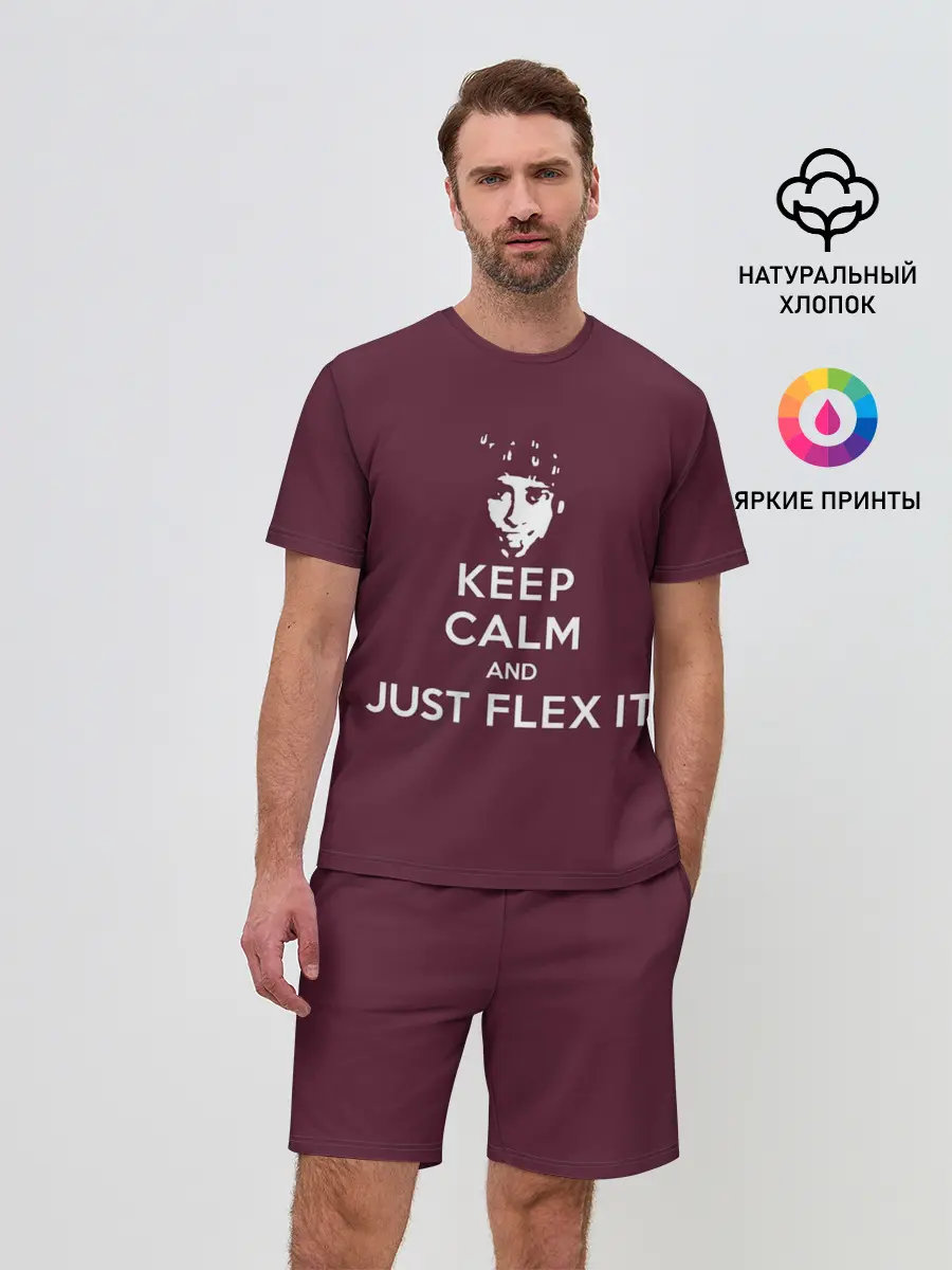 Мужской костюм с шортами / Flex