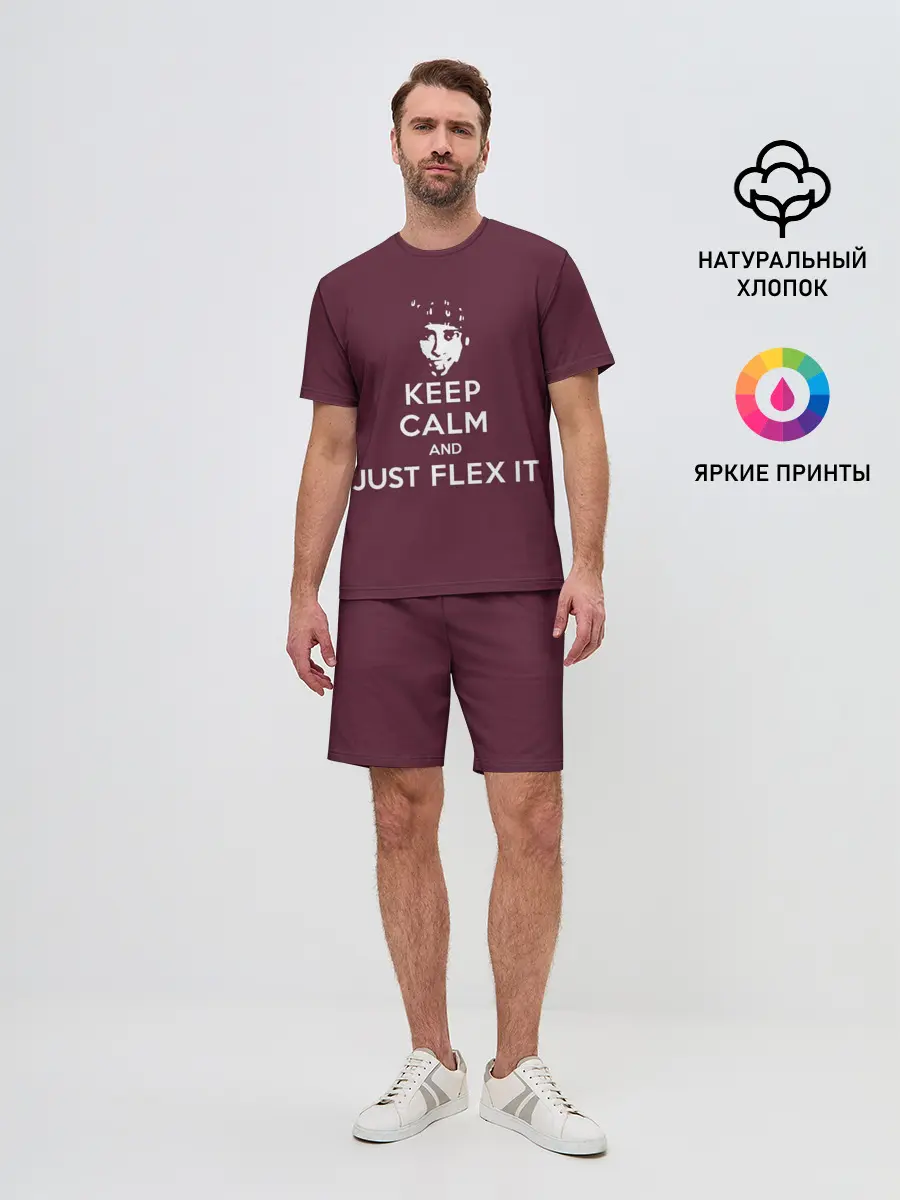 Мужской костюм с шортами / Flex